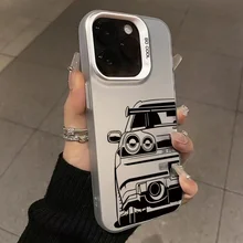 Car Themed Phone Case